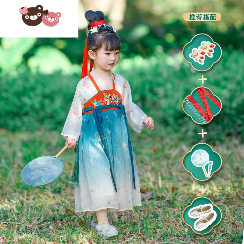 绿彩虹光汉服女童春秋古装中国风超仙双燕渐变周岁宝宝礼服儿童汉服女演出服