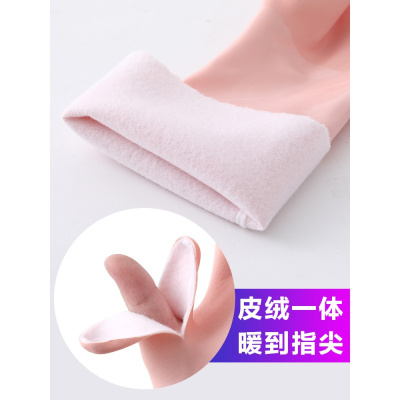 家用橡胶皮手套厨房冬季洗衣服手套加厚防水家务刷洗碗手套女加绒_538