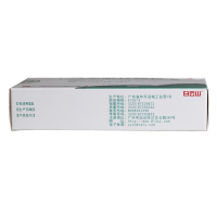 白云山 风寒感冒颗粒 8g*6袋/盒