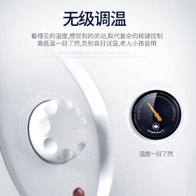 长虹(CHANGHONG)50升电热水器2000W速热 机械式家用热水器 8年整机质保 ZSDF-Y50J31F