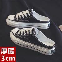 内增高半拖女鞋2021夏季新款无后跟帆布鞋女百搭一脚蹬乞丐懒人鞋 黑色608【厚底3厘米】 35
