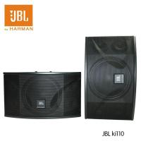 JBL KI110专业音箱家用KTV卡包音箱卡拉ok会议娱乐音响正品行货 10英寸音箱