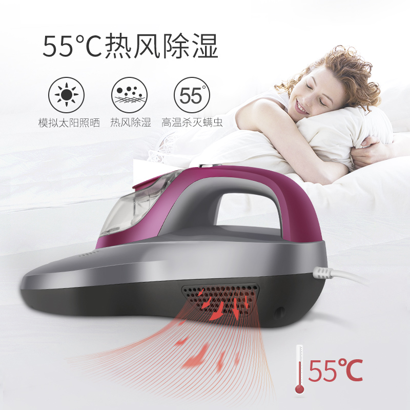 莱克除螨仪 紫外线床上杀菌除螨小型吸尘器吸宠物毛发吸沙发床上手持吸尘器大吸力杀螨除菌机吸小米粒小石头 WB32 PRO高清大图