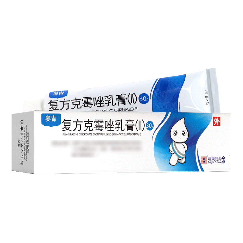 奥青 复方克霉唑乳膏(II) 澳美制药厂30克/支高清大图