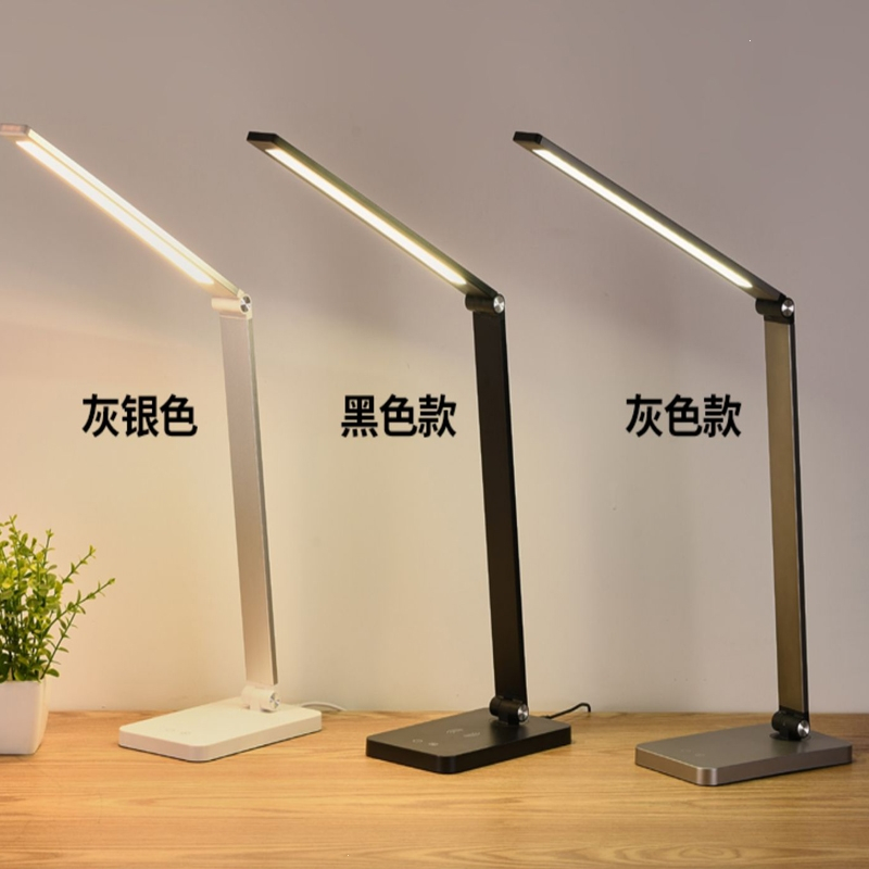台灯作业写字阅读学习灯林下春雪简约办公宿舍床头智能台灯