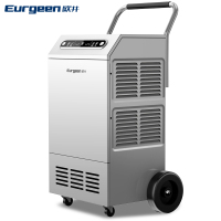欧井(Eurgeen)除湿机1586E 工业除湿机/抽湿机300㎡大功率 158L/D 仓库地下室车间别墅干燥机吸湿器