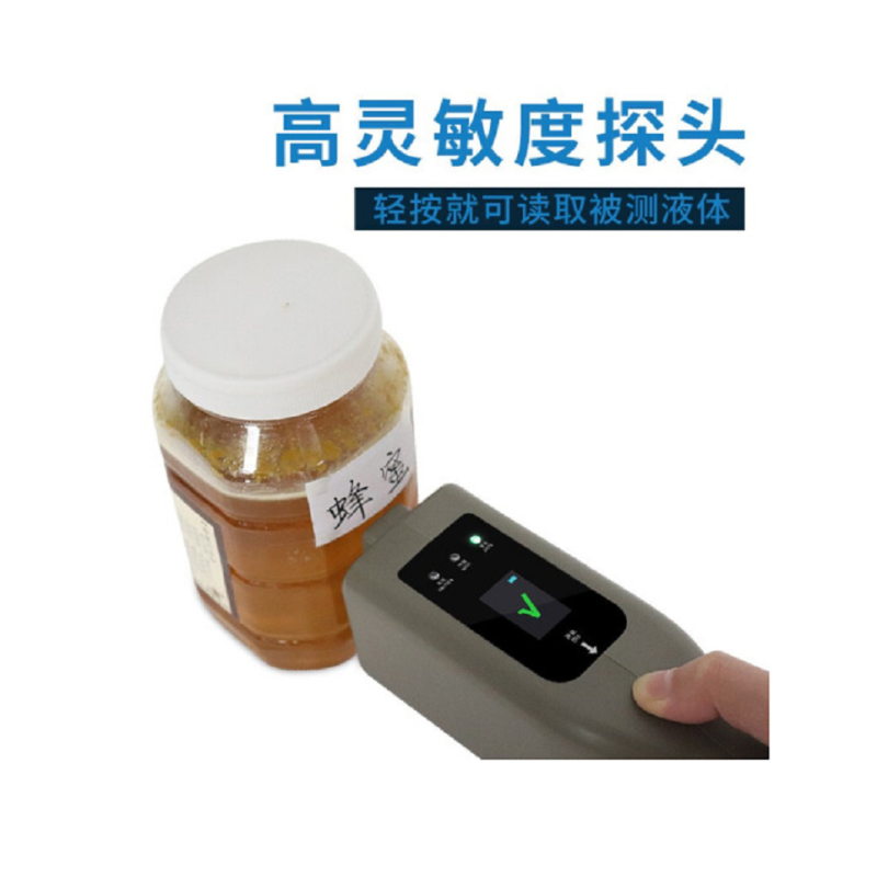 美创达诚(MCD) 3000S 手持危险液探检测仪 灰色(单盒装)-(盒)