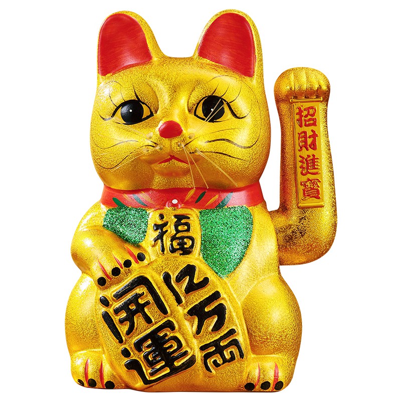 猫摆件开业摇手陶瓷金色电动猫新店开业礼品7-17大号 三维工匠 9寸猫千万两[单用]猫高清大图
