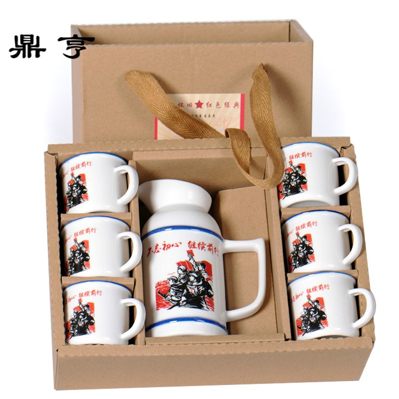 鼎亨迷你革命小酒杯 怀旧陶瓷酒具复古分酒器 经典酒盅仿搪瓷酒壶