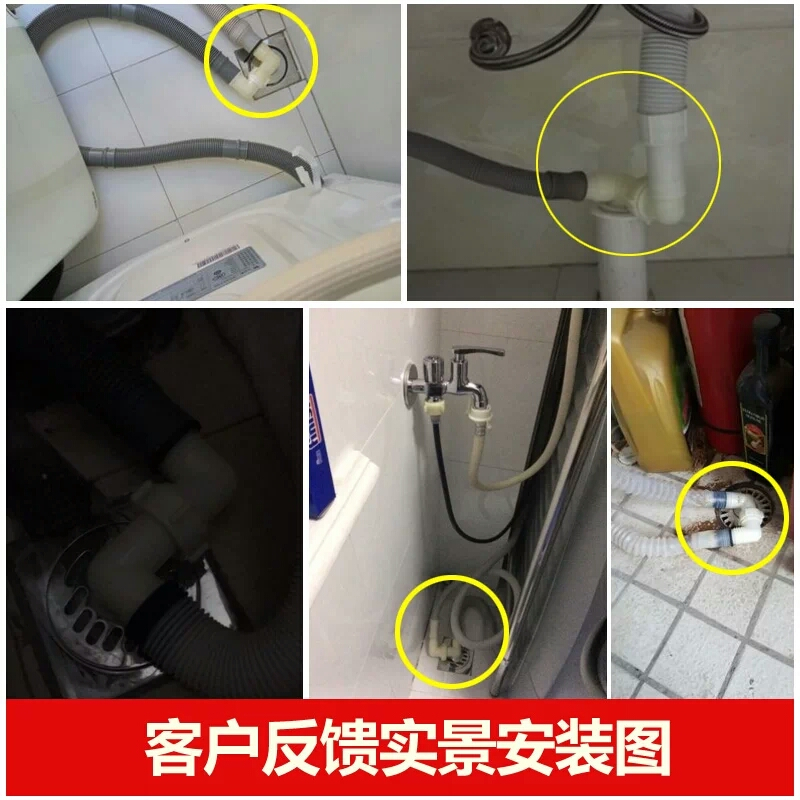 潜水艇(submarine)洗衣机地漏全铜防臭全封闭地漏面板防臭防虫防呛水双头XTF-10