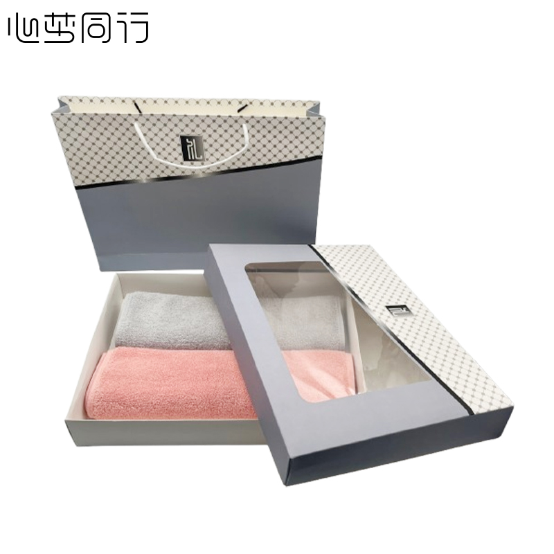 心梦同行 加厚纯棉毛巾礼盒纯棉吸水洗脸巾 2条装粉+灰/2435/套