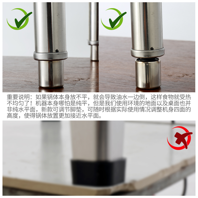 炸油条机 商用 全自动电炸锅古达单缸立式油炸锅炸炉