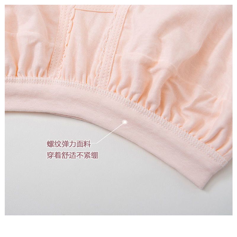 夏季薄款中老年女吊带半截背心 女全棉无钢圈文胸老年背心式胸罩