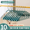 JEKO&JEKO 45cm宽肩防滑衣架 军绿色10个装