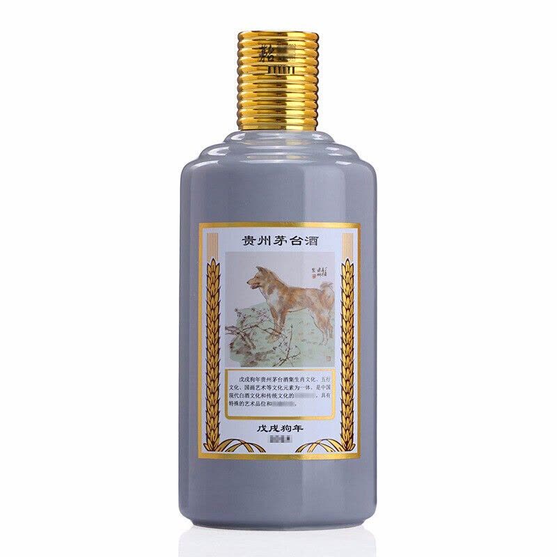 贵州茅台戊戌狗年 2018年500ml 53% 未開栓 マオタイ (38) 商品ページ 貴州茅台酒