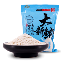化氏新款大新鲫饵料天然味型鲫鱼鱼饵野钓休闲鱼食钓鲫鱼钓鱼饵料