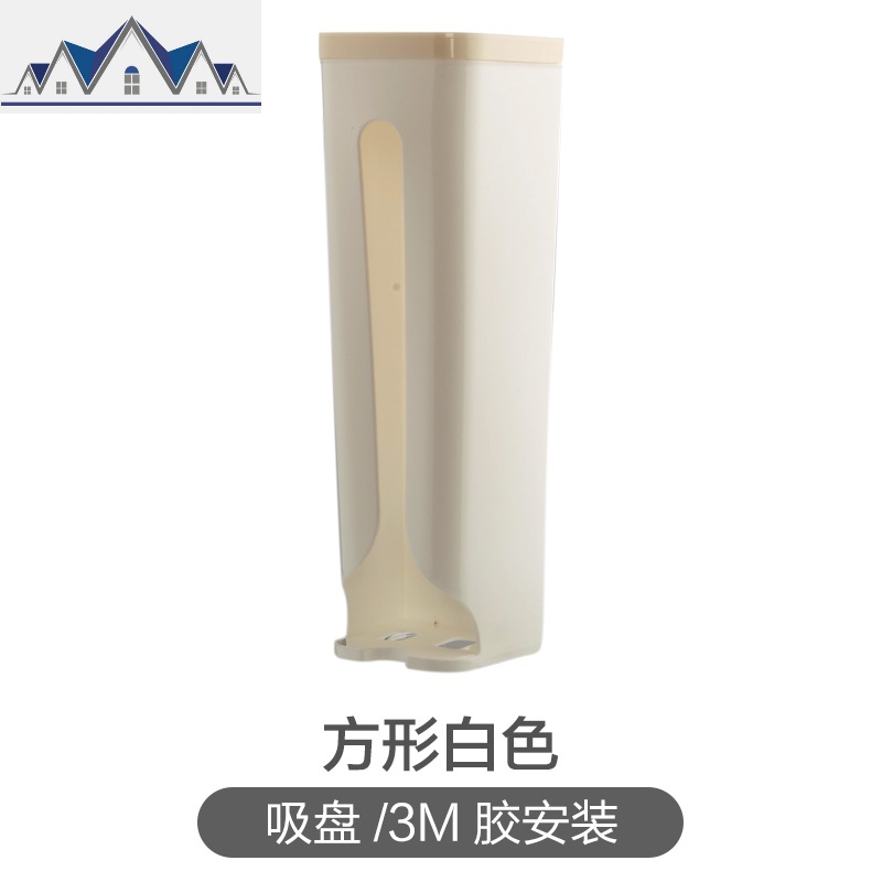 塑料垃圾袋收纳盒厨房壁挂装塑料袋的盒子抽取整理盒储物盒 三维工匠高清大图