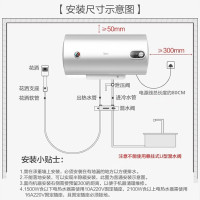 美的储水式电热水器F60-15A3(HI)