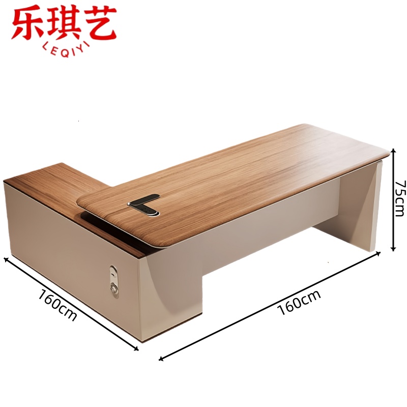 乐琪艺 老板桌1.6m张