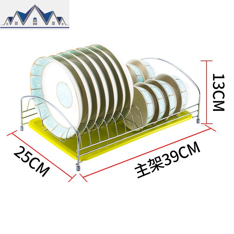 碗架沥水架碗碟盘刀架家用晾放碗柜碗筷收纳盒厨房置物架用品用具 三维工匠高清大图