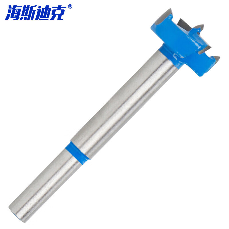 海斯迪克 gnjz-2093 精品木工开孔器定位钻头 手电钻开孔工具 22mm
