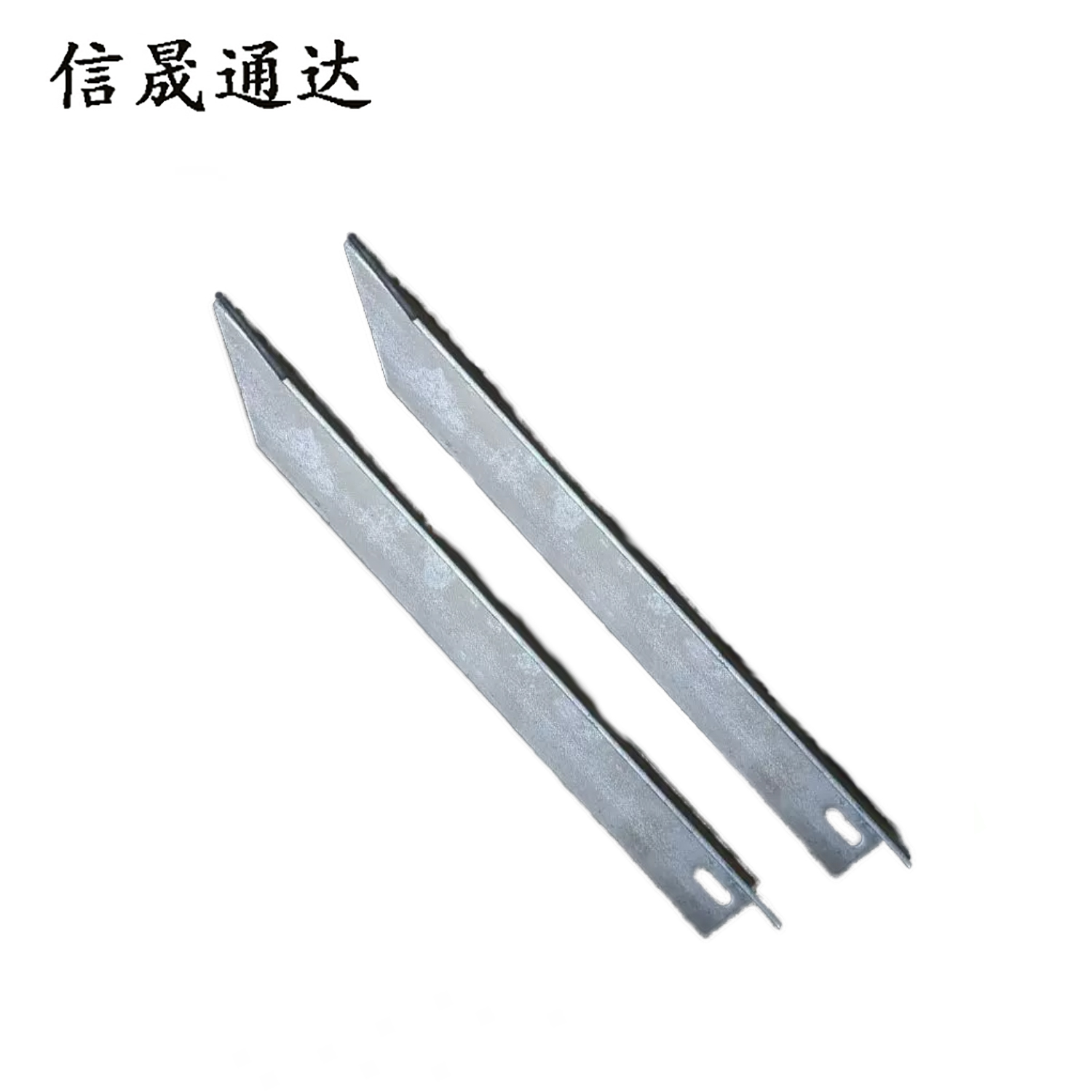 信晟通达 热镀锌地桩 5mm*50mm*2500mm 根高清大图