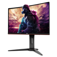 AOC显示器 27英寸电竞显示屏 曲面144hz 双HDMI 人体工学支架电脑显示器 Adaptive-Sync同步技术 C27G1