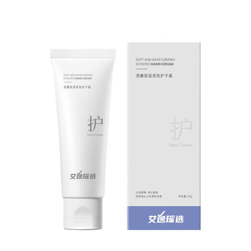 柔嫩保湿香氛 护手霜