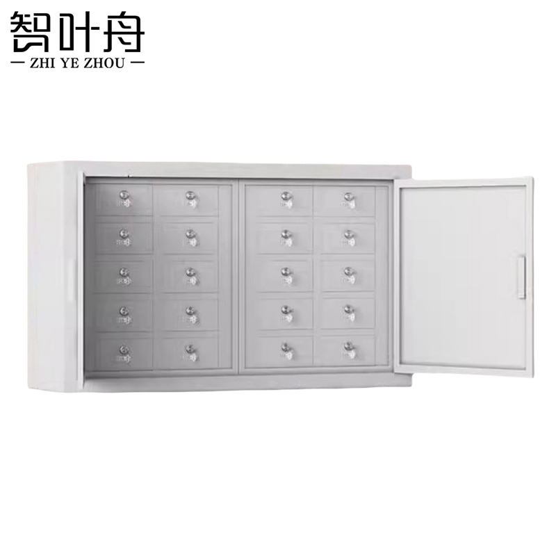 智叶舟手机屏蔽柜落地款20格780*210*480mm台高清大图