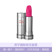 [刘涛同款]兰蔻(LANCOME) Rouge In Love丝缎迷恋系列口红唇膏4.2g #361显色润唇粉色系