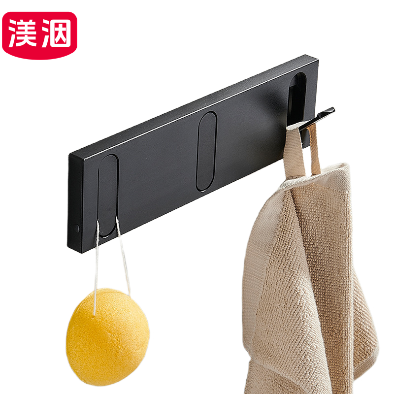 渼洇 挂钩 25*7*2cm 个高清大图