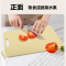 苏泊尔(SUPOR)菜板厨房家用银离子抗菌复合麦纤维砧板双面菜板案板切菜切水果适合锋利刀具使用