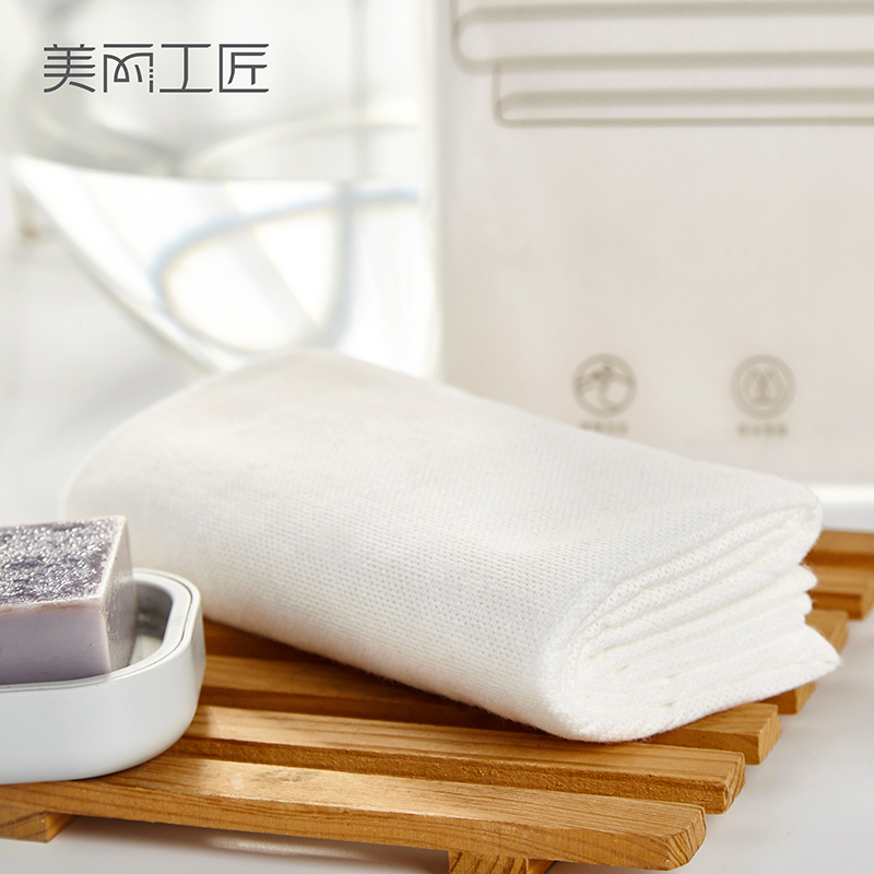 美丽工匠 一次性浴巾 白色