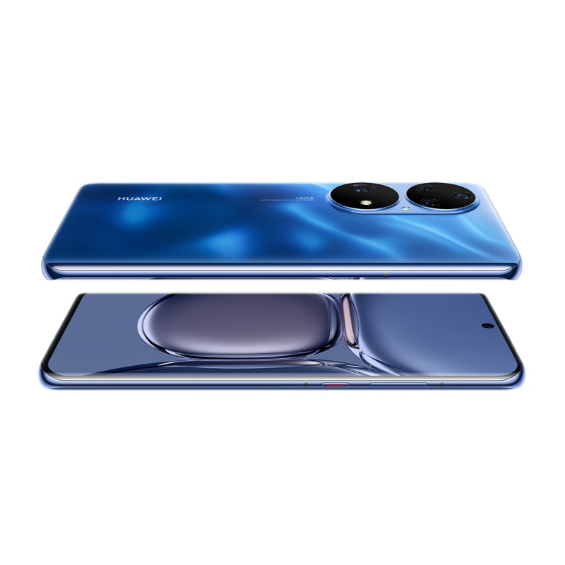 华为/HUAWEI P50 Pro 12GB+512GB 微澜浩海 搭载HarmonyOS 2 麒麟9000旗舰芯片 全网通手机