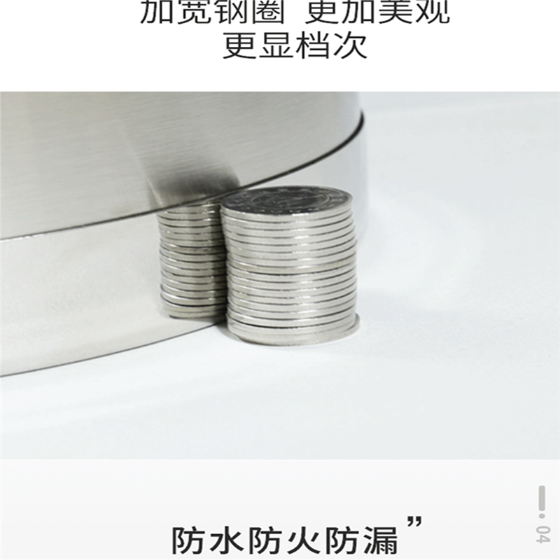 正蓉王牌 小型垃圾桶235MM*235MM*265MM