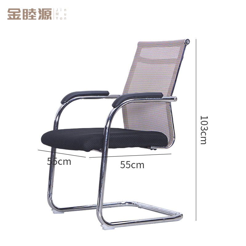 金睦源 JIN MU YON 办公椅 55*55*103cm 张高清大图