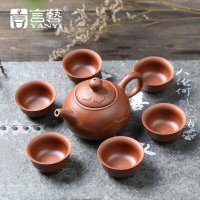 言艺(yanyi) 陶瓷功夫茶具套装 原矿紫砂茶具1壶6杯