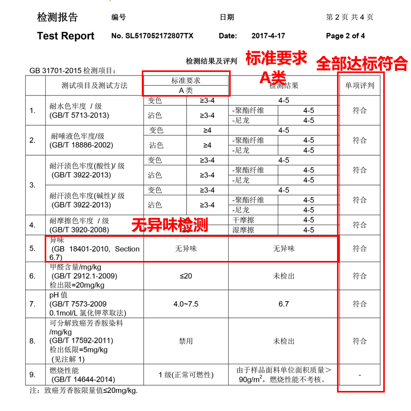 加厚柔软浴帽可爱干发帽成人洗头速干帽女吸水长发干发包头巾 三维工匠 咖啡棕+随机颜色1件共2条装高清大图