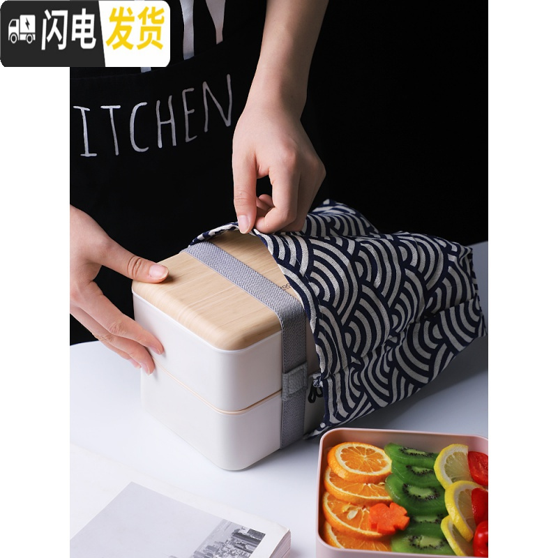 三维工匠饭盒便当分格复古健身餐盒上班族简约微波炉专用可加热木质日式大 白色1200+汤罐高清大图