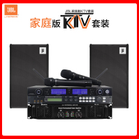 JBL KM310家庭卡拉OK套装 家庭KTV音响套装全套 专业卡拉OK客厅K歌音箱KTV套装 点歌机音响