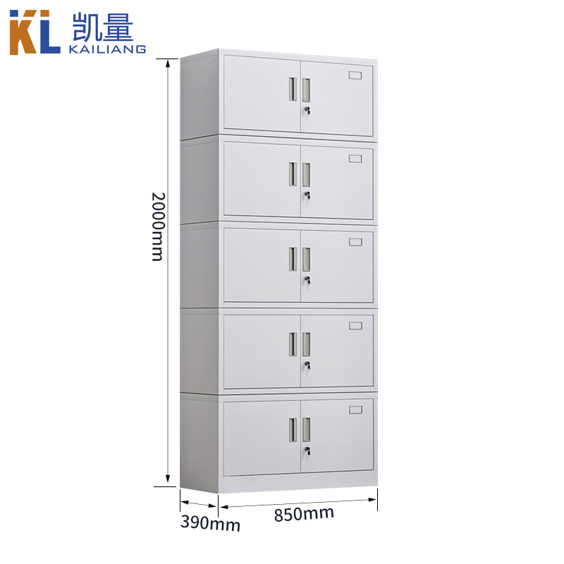 凯量 文件柜分五节 850*390*1800 台高清大图