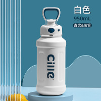 希乐304不锈钢大容量保温杯男女学生户外运动吸管杯儿童保温水杯 950ML XB-20135