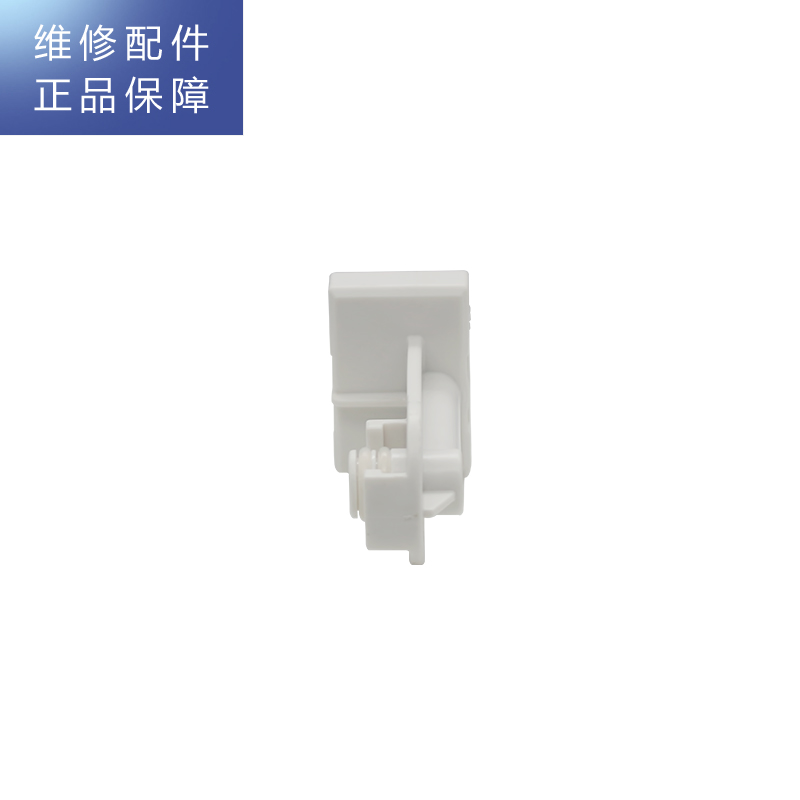 帮客材配 惠而浦净水器R600C88净水机 F301单水卡座A（超声）白色