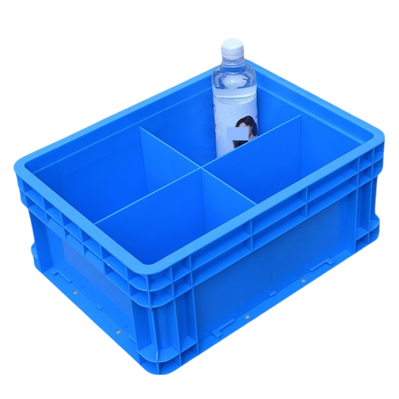 义尊 储物盒 四格 个高清大图