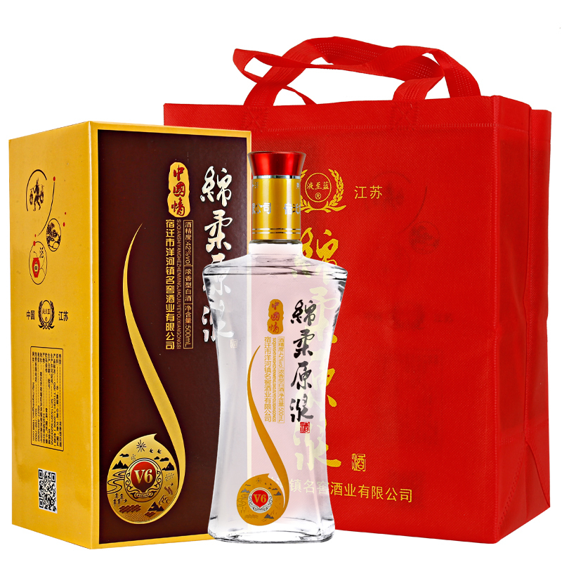 [酒厂自营]江苏洋河镇白酒中国情 精致礼盒装 绵柔原浆 粮食酒 42度500ml 原浆酒 婚庆喜宴酒水 整箱6瓶 特价