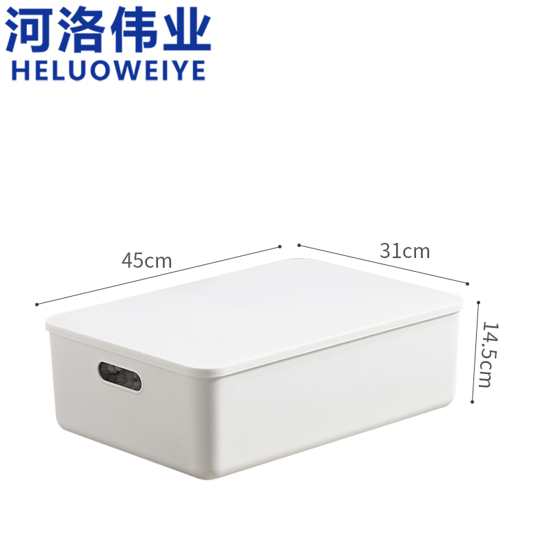 河洛伟业高清大图