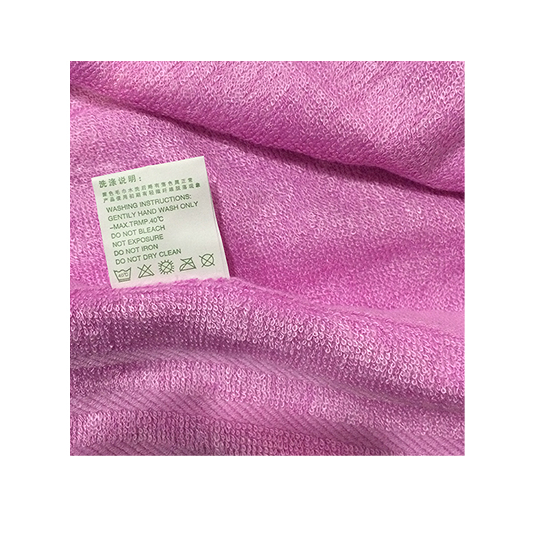 金丝莉(kinther)毛巾+竹炭皂