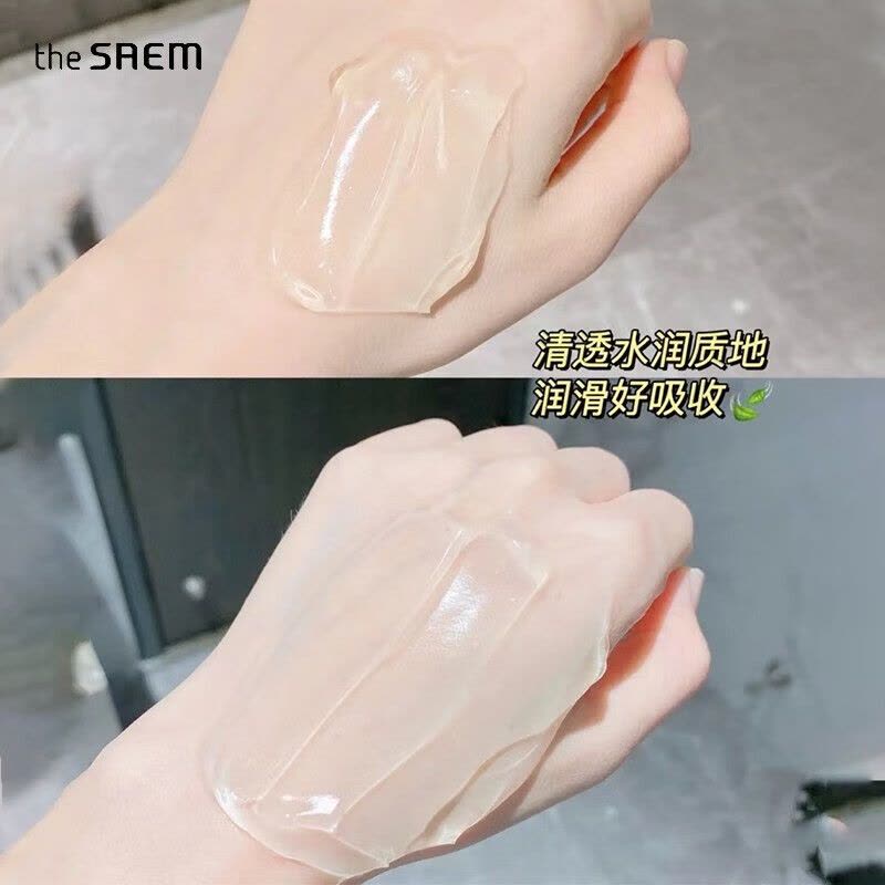 韩国得鲜芦荟胶补水保湿面霜面膜舒缓晒后补水痘坑印男女士 2瓶装图片