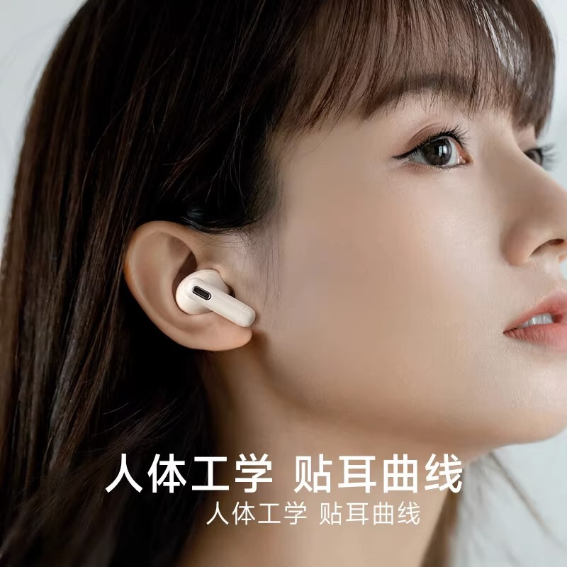 EDIFIER/漫步者Retro Pro2真无线蓝牙耳机入耳式主动降噪游戏花再男女生新款 云岩白