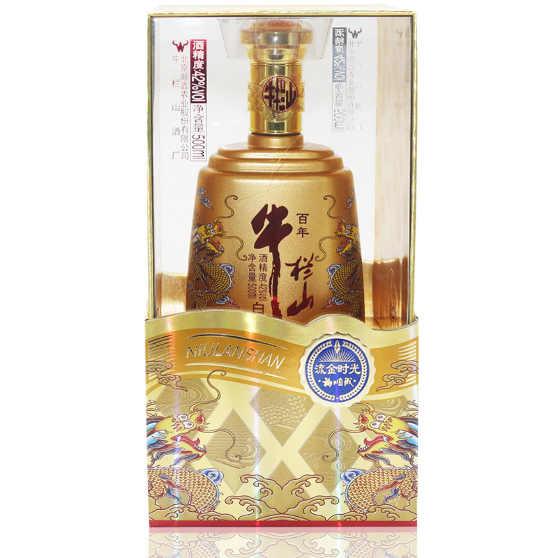 百年牛栏山二锅头流金时光 42度500ml *6瓶整箱礼盒装浓香型白酒高清大图